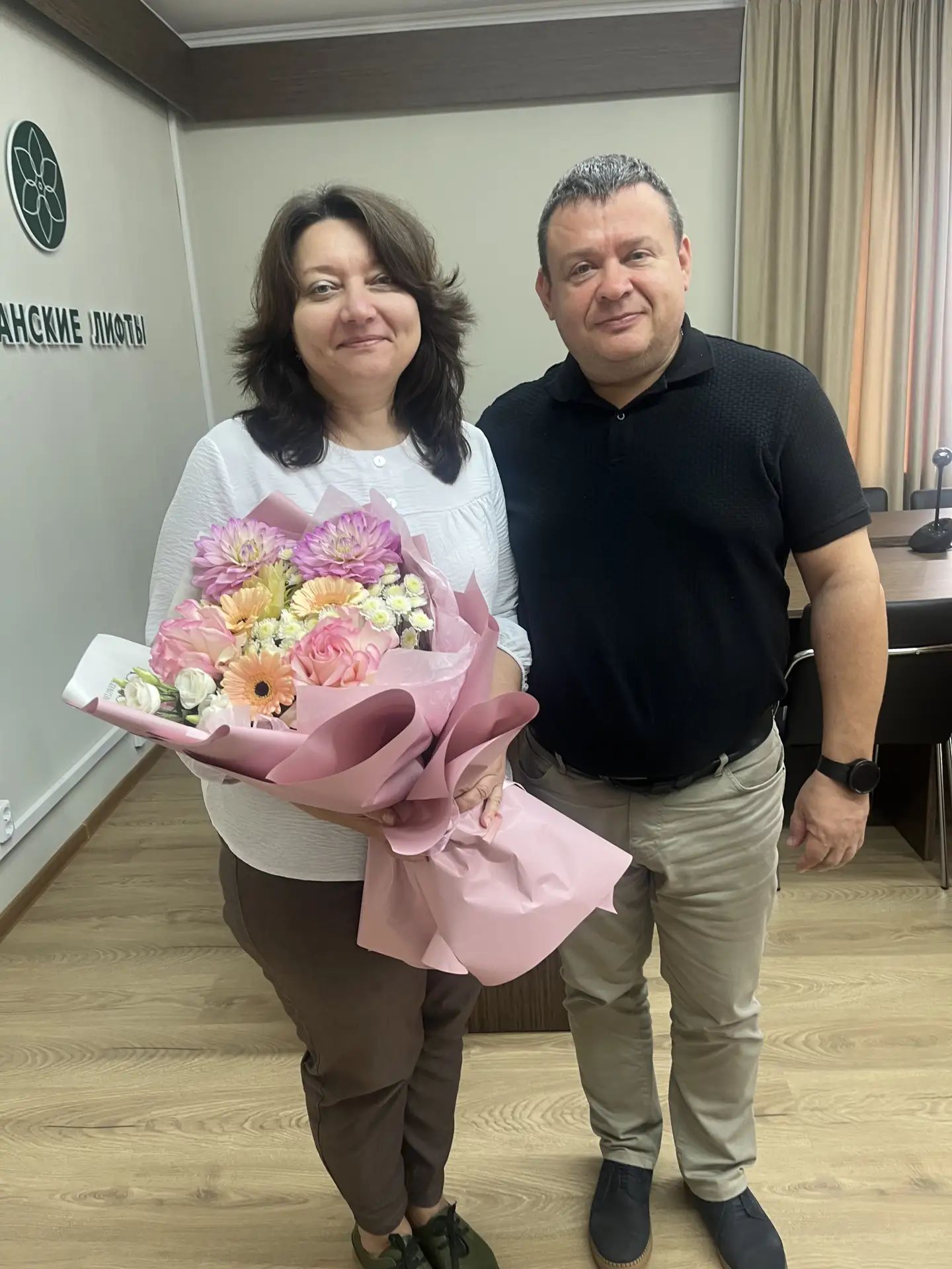 Наталья Владимировна